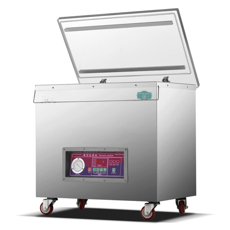 Полностью автоматический вакуумный упаковщик