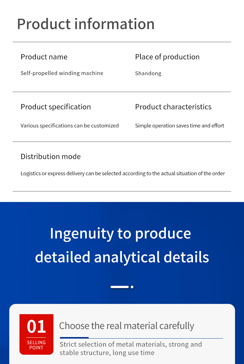 1734932850157482.jpg 未标题-1_01_03.jpg