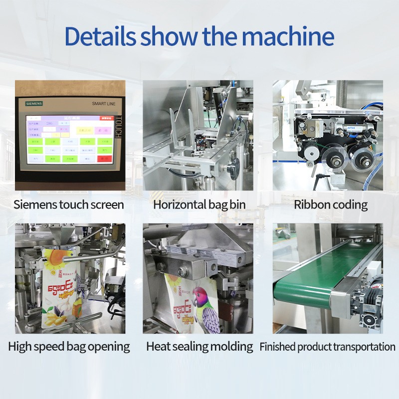 Máquina de embalagem de grânulos de pó totalmente automática