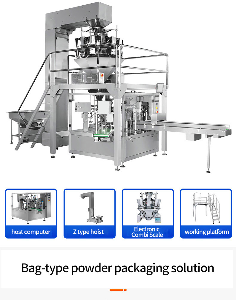 1736492303367430.jpg 详情_03.jpg