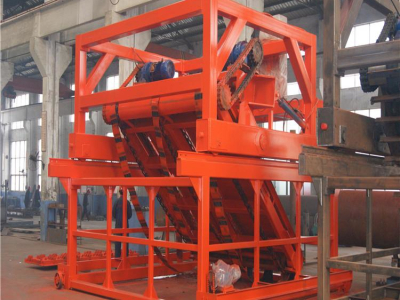 Токарное оборудование для ферментации органических удобрений