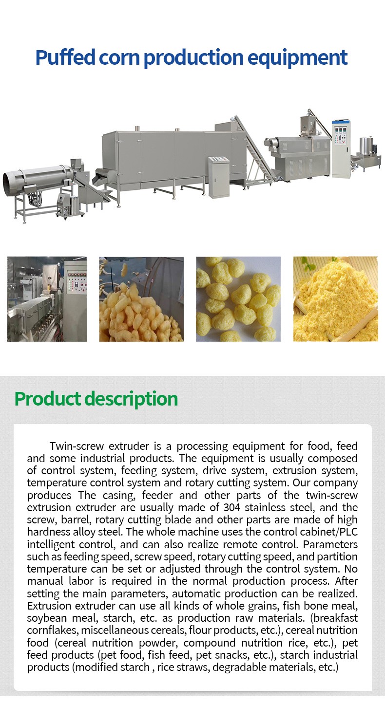 1739688179781582.jpg 详情 _01.jpg