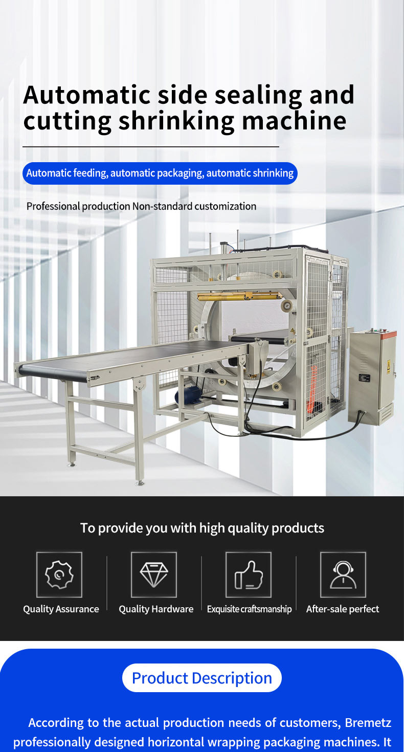 1733801033633072.jpg 详情_01.jpg