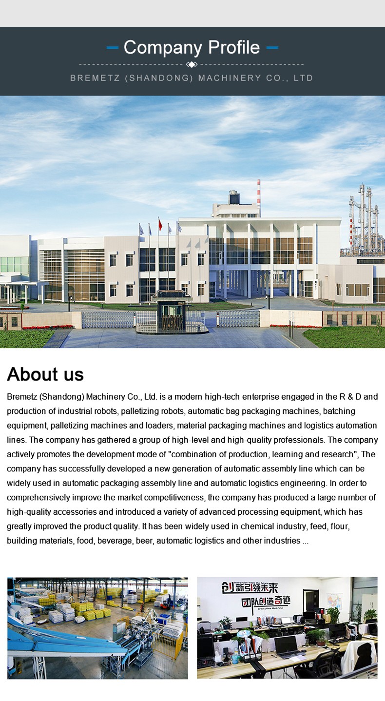 1733801445527550.jpg 详情_07(1).jpg