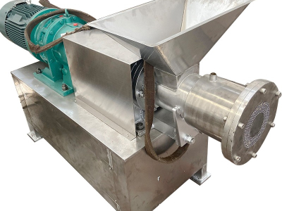 آلة تحبيب البثق ذات اللولب المزدوج