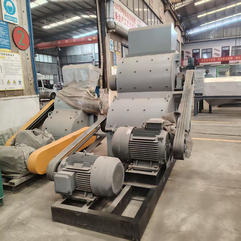 Biologisch gewas bipolaire grinder 微信图片_20250404085111.jpg