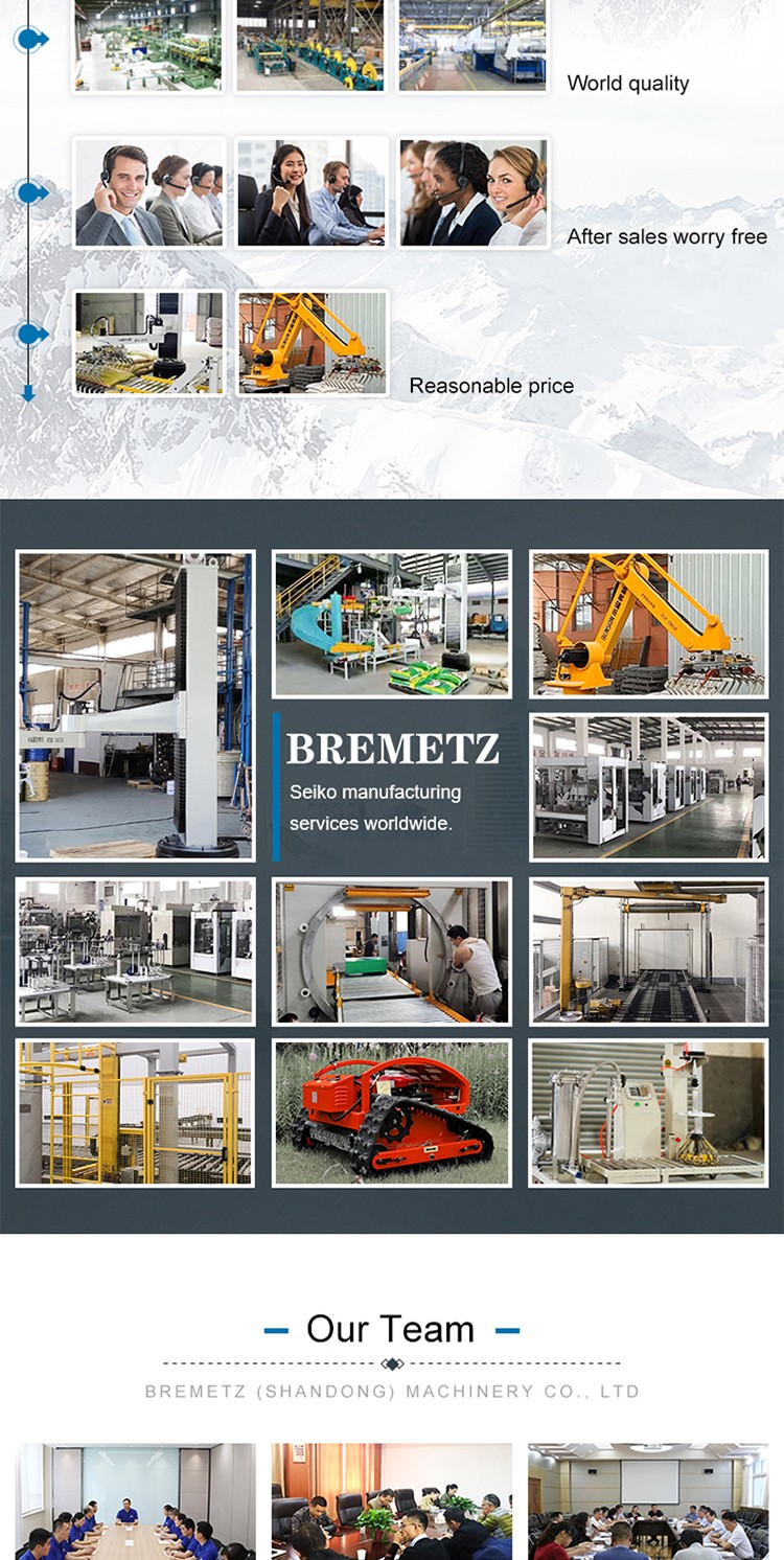 1736064530287025.jpg 详情_07(1).jpg