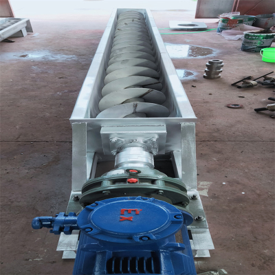 Screw Conveyor