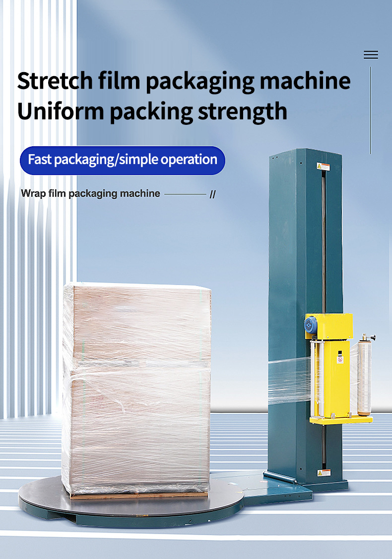 1734937723250961.jpg 详情_01_01.jpg