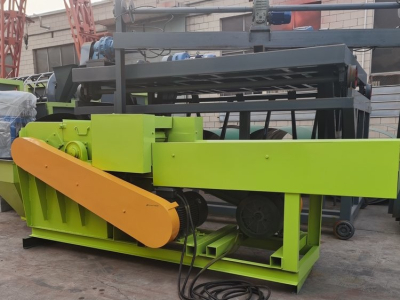 Полностью автоматическая дробилка соломы