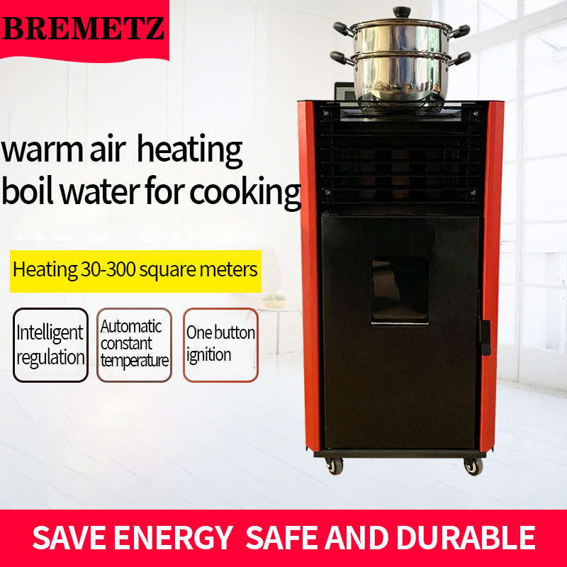 Обогреватель биомассы