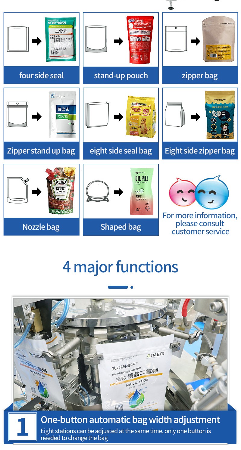 1731552213537488.jpg 详情页_02.jpg