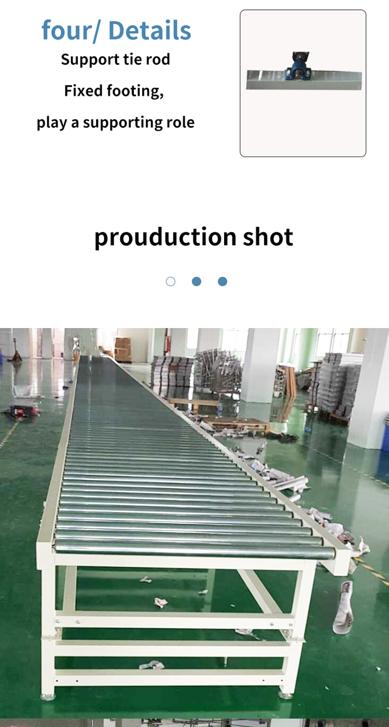 1732343720653817.jpg 详情_04.jpg