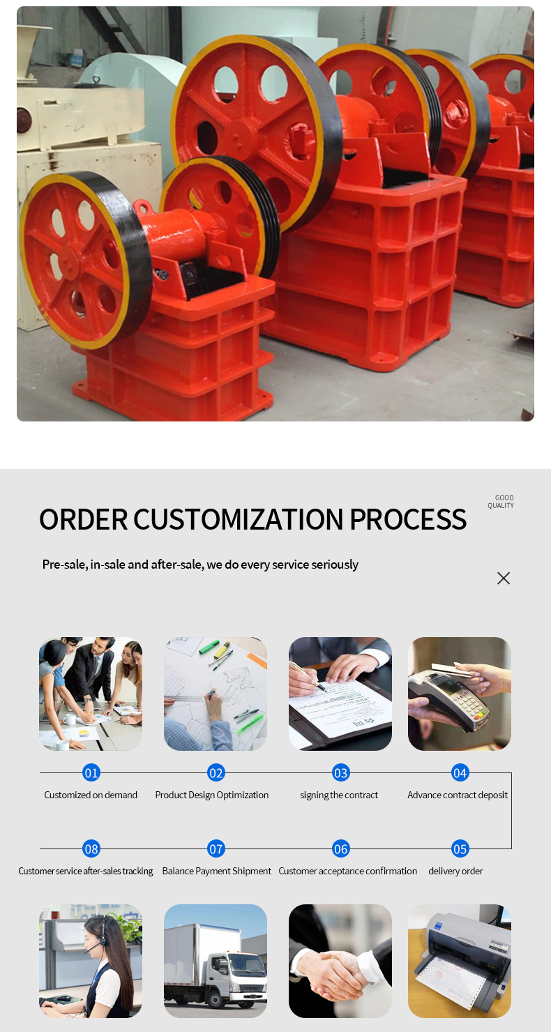 1730603555229855.jpg 详情_06.jpg