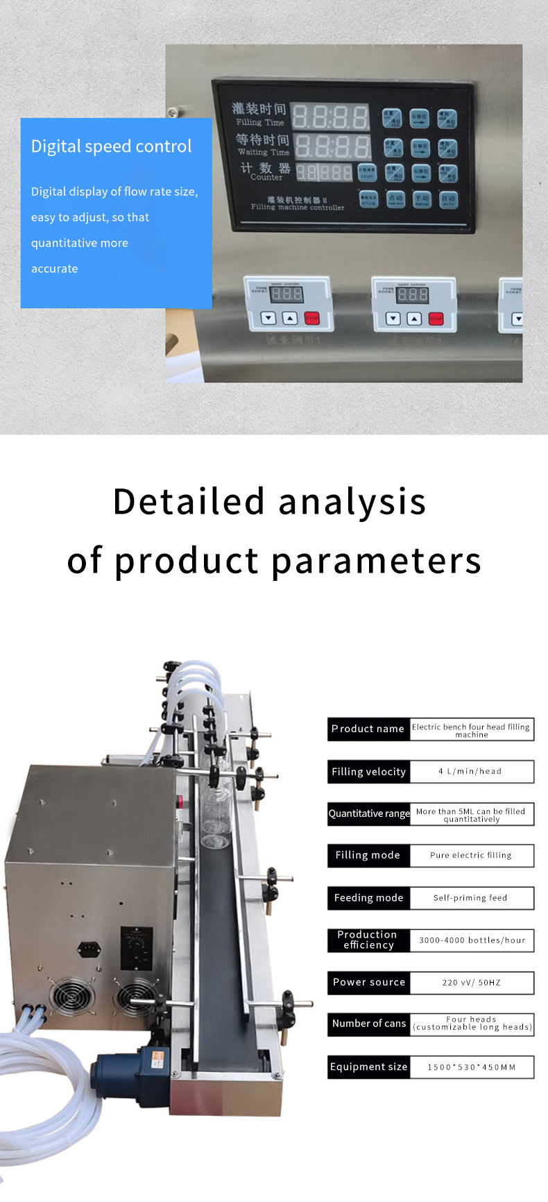 1733986333415805.jpg 英文_05.jpg