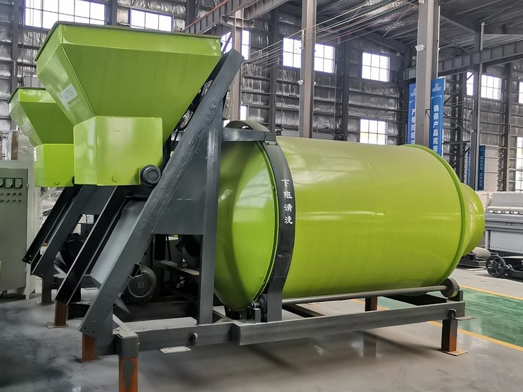 Organic fertilizer mixing equipment