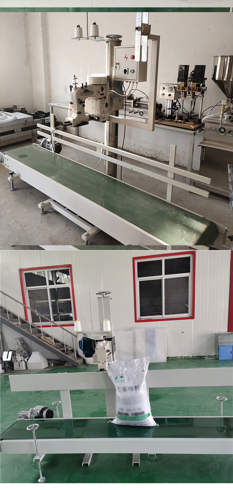 1733984672616187.jpg 详情_06.jpg