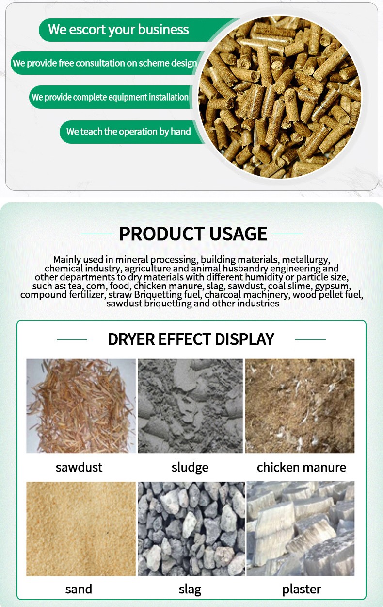 1739426929445795.jpg 详情 _02.jpg