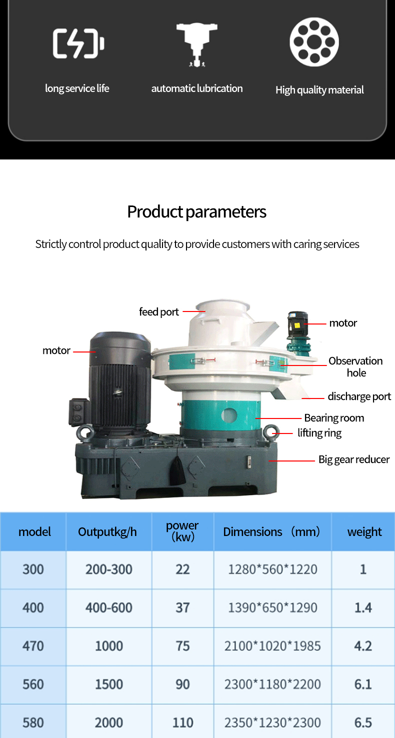 1730702468433844.jpg 详情_02.jpg