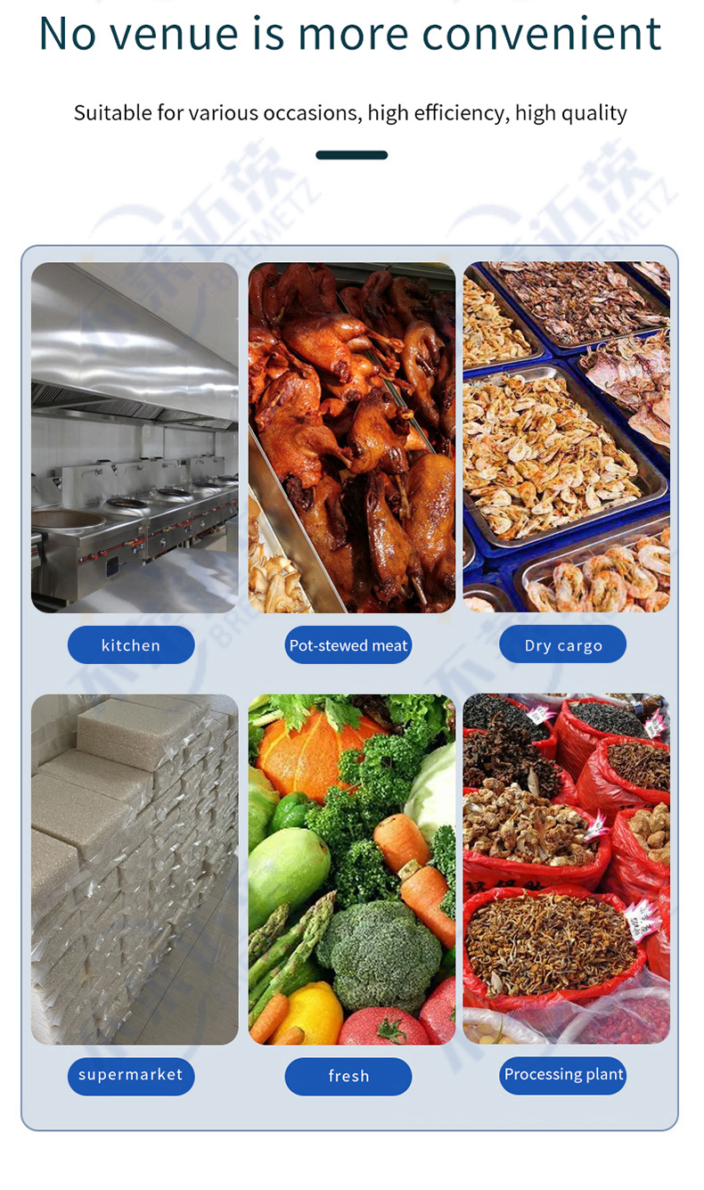 1735371253244513.jpg 详情_01_03.jpg