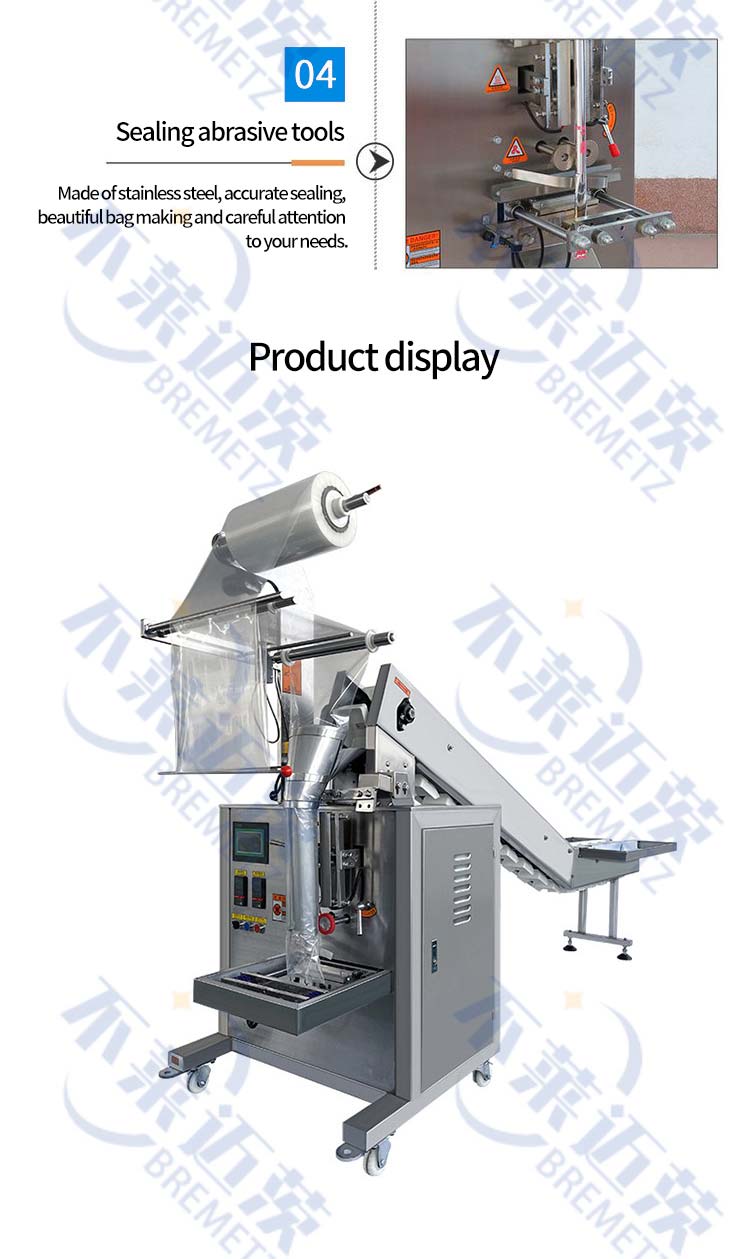 1734588225551842.jpg 英文_01_04.jpg