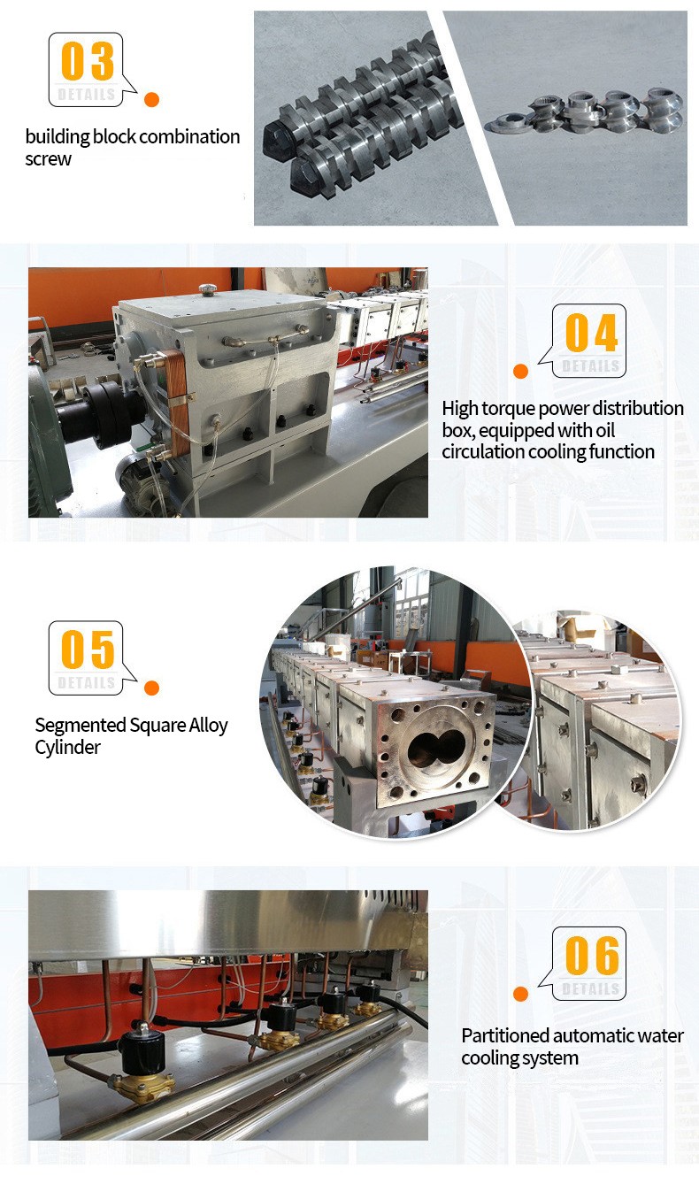 1730855912713696.jpg 详情_05.jpg