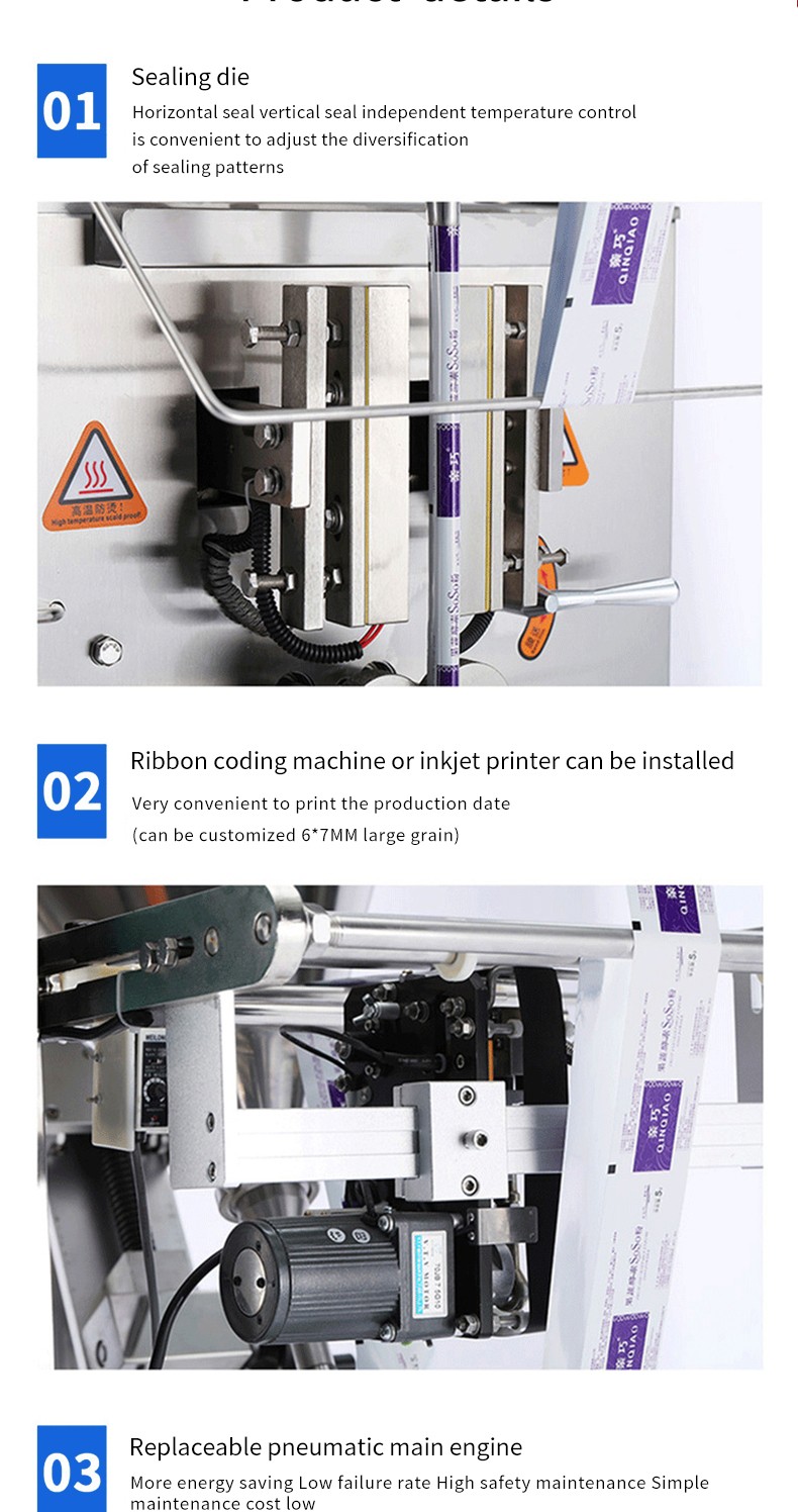 1734590458499476.jpg 英文_03(1).jpg