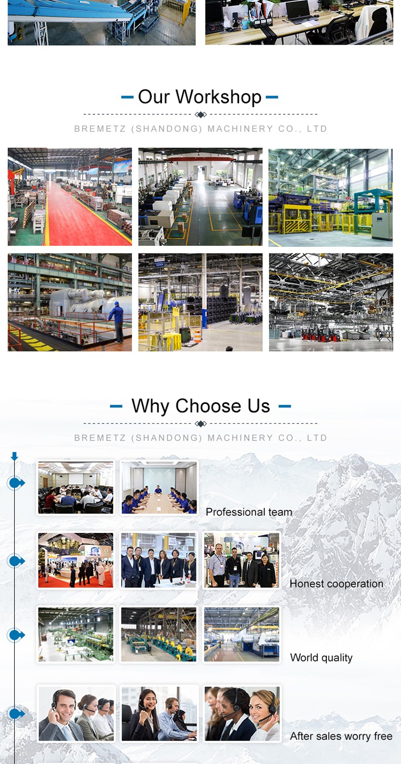 1732343835461415.jpg 详情_08.jpg