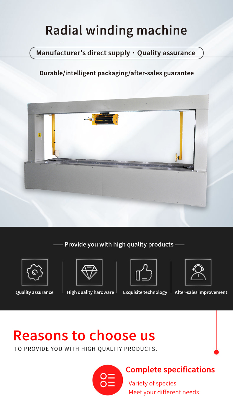 1735107234108155.jpg 详情图片_01.jpg