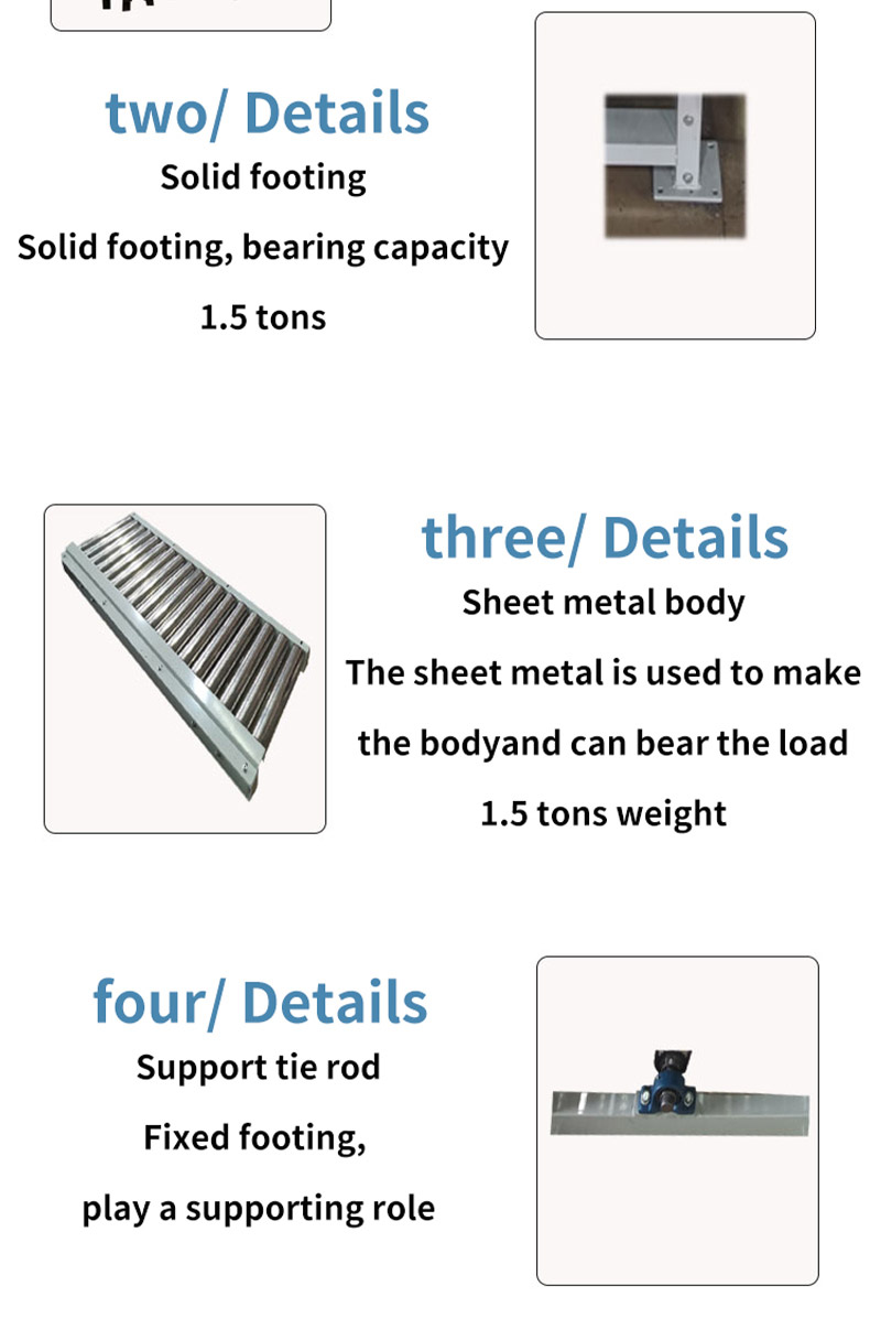 1733809122778906.jpg 详情_01_04.jpg