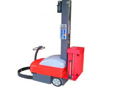 Máquina embaladora autopropelida