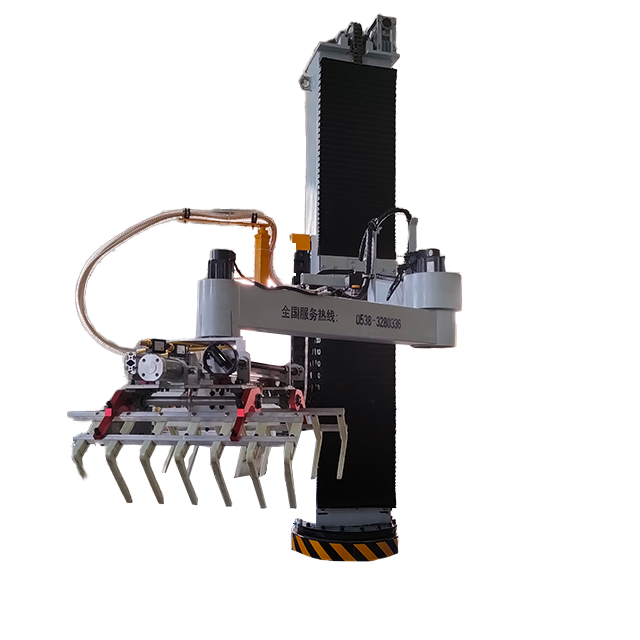 Многофункциональный колонный робот