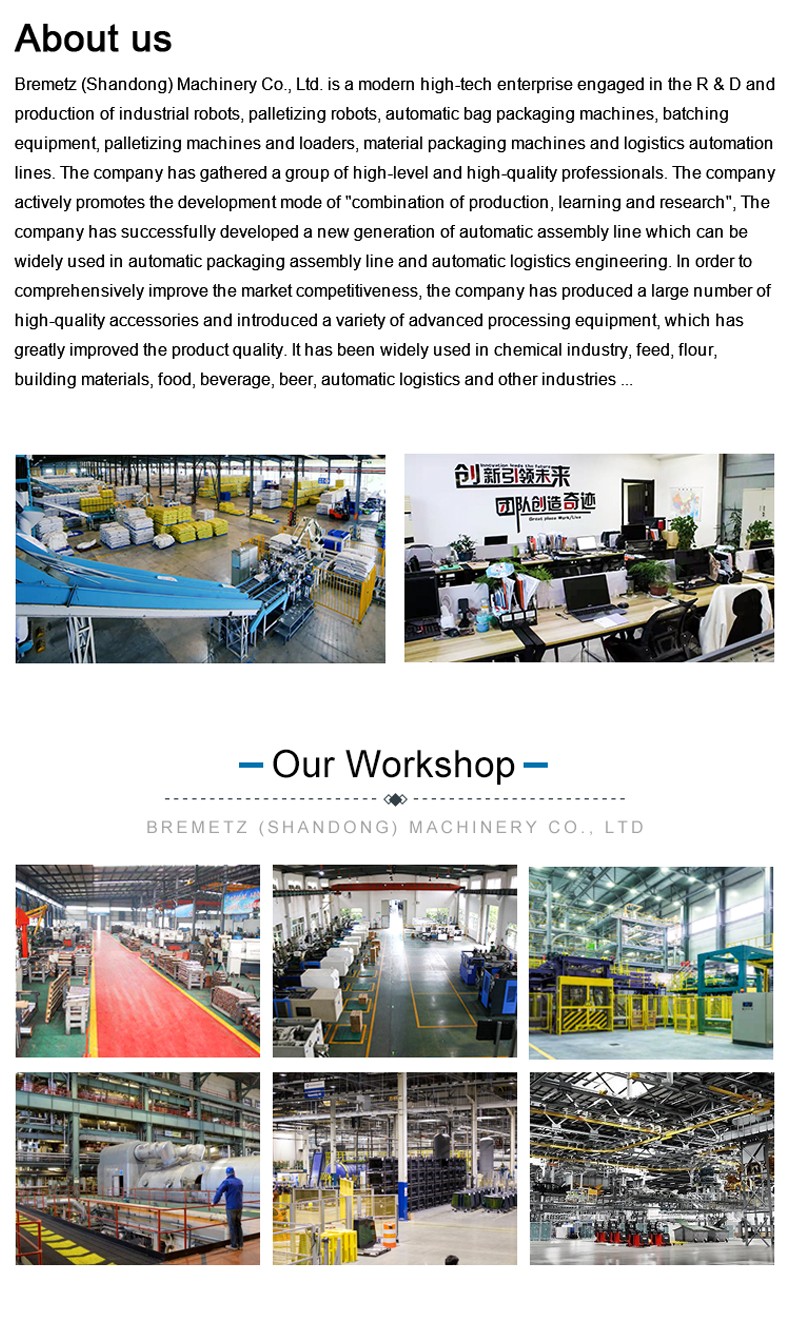 1730706284246340.jpg 详情_09.jpg