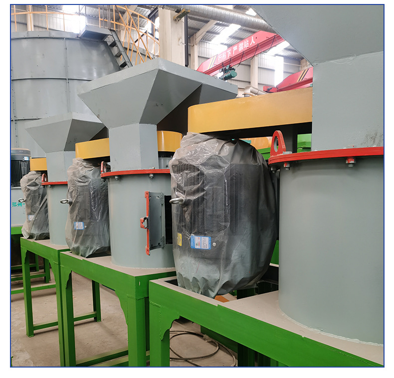 Trituradora vertical