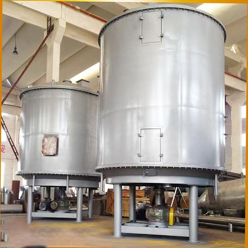 Дисковая сушилка для органических удобрений