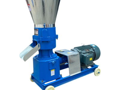 ماكينة تكوير القوالب المسطحة