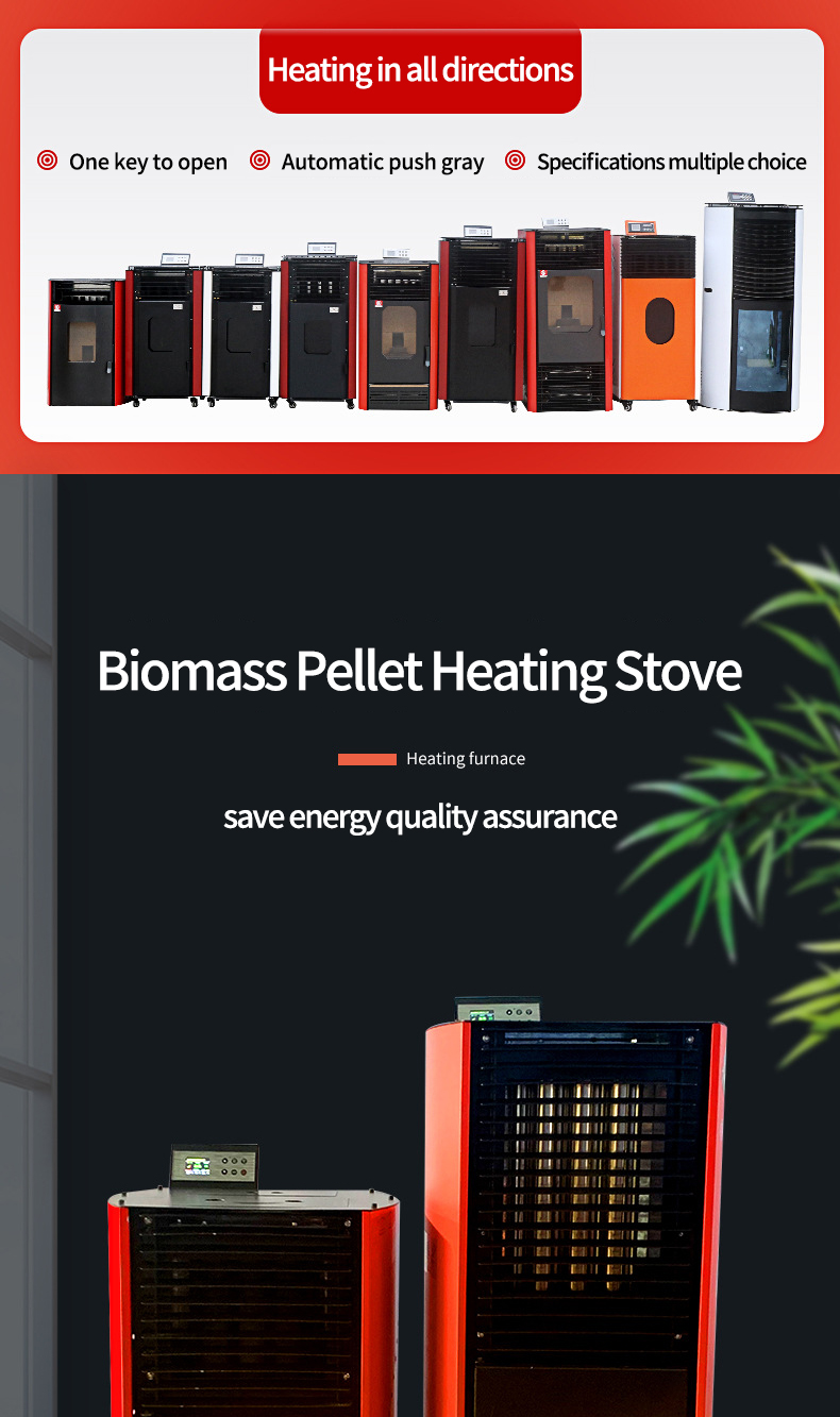 1739425233309977.jpg 详情 _01.jpg