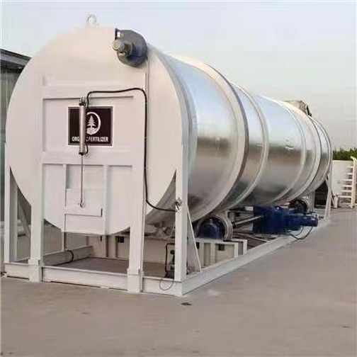 Бак непрерывного брожения для органических удобрений Картинка WeChat _20250424093524.jpg