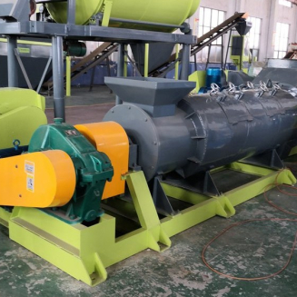 المحرض المحبب