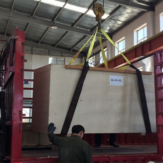 Sitio de entrega de la máquina