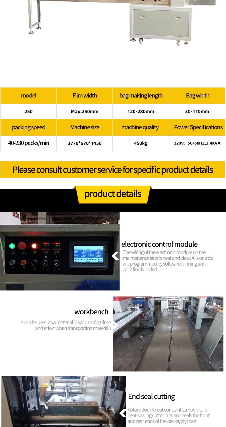 1734247272261639.jpg 情_02(1).jpg