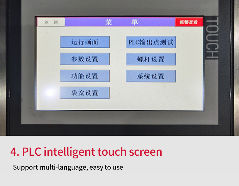 1734591370741433.jpg 详情页_06.jpg