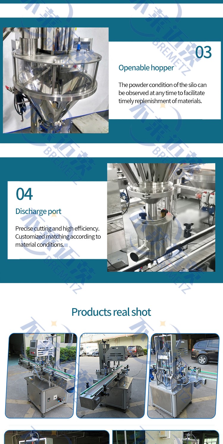 1733815005730792.jpg 不莱迈茨_04(1).jpg