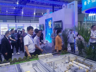 Bremetz появился на 18-й выставке China Expo