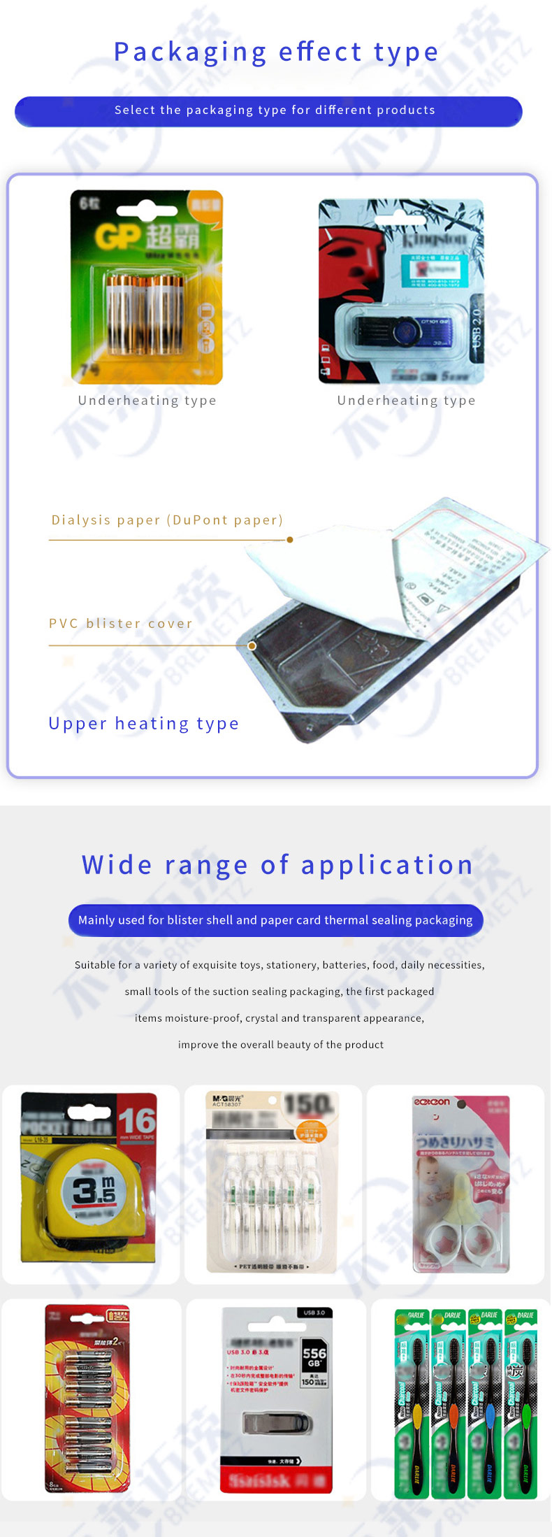 1734765906197844.jpg 英文_01_03.jpg