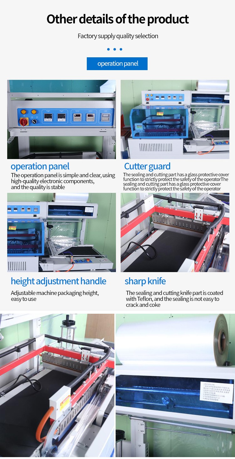 1734242770359711.jpg 详情_05(1).jpg