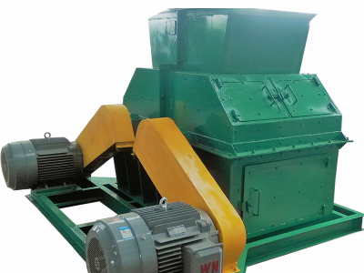 طاحونة سلسلة رمح مزدوجة