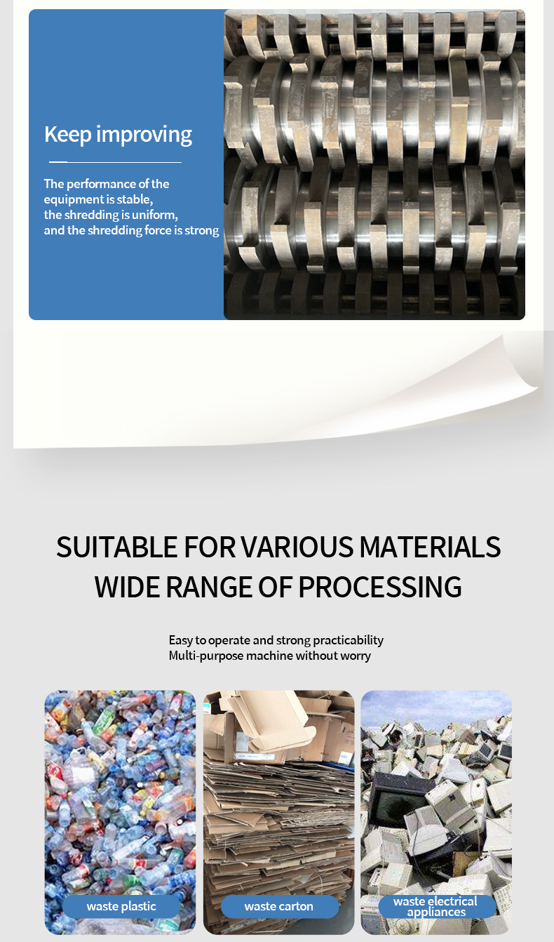 1730706084614297.jpg 详情_04.jpg