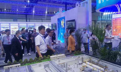 Bremetz est apparu à la 18e China Expo