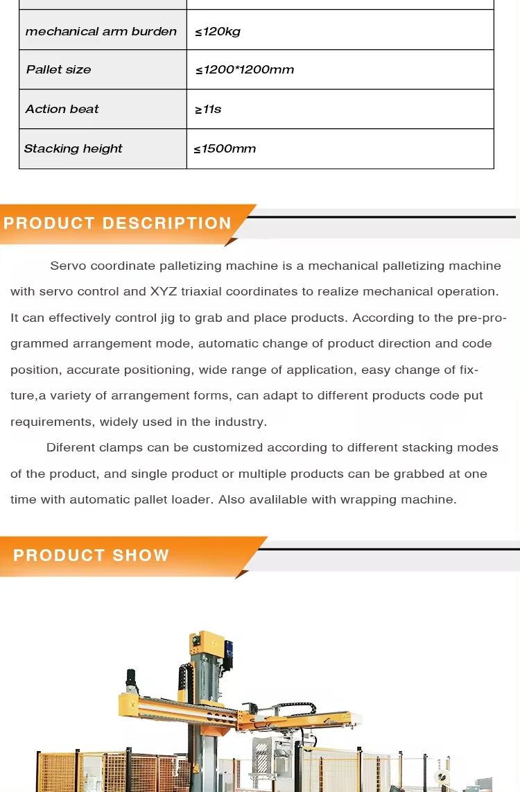 1735798685218433.jpg 详情页2.jpg